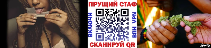 Виды наркотиков купить Таруса Alpha-PVP  Канабис  МЕФ  ГАШ 
