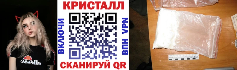 продажа наркотиков Таруса KRAKEN сайт АМФ Premium