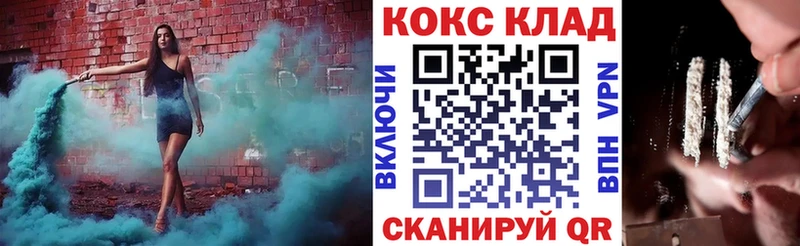 COCAIN Перу Таруса
