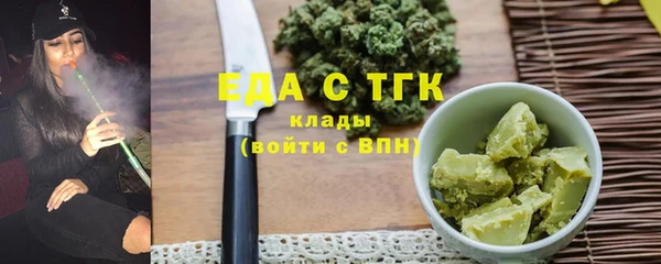 героин Лагань