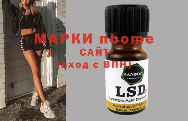 героин Лагань