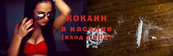героин Лагань