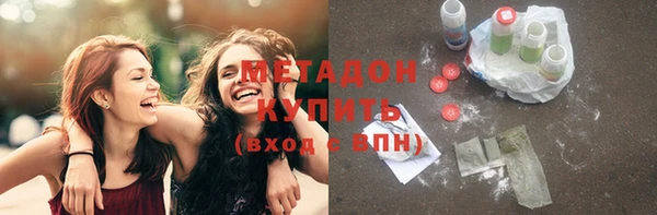 индика Лабытнанги
