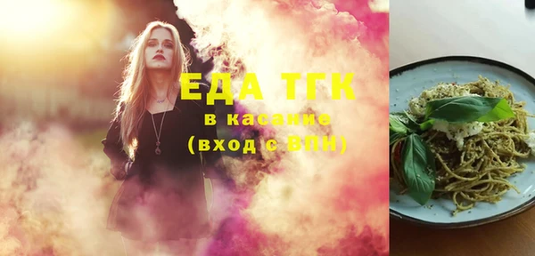 героин Лагань