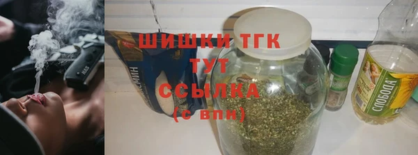 ALPHA-PVP Ладушкин