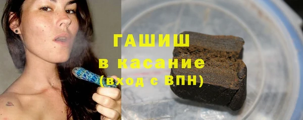 амф Кукмор
