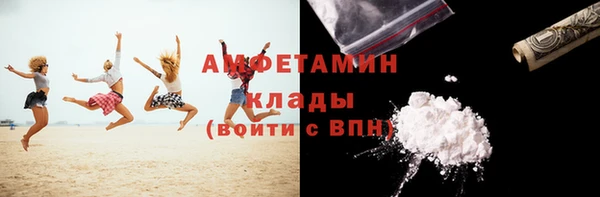 не бодяженный Кулебаки