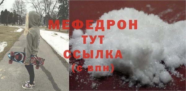 героин Лагань
