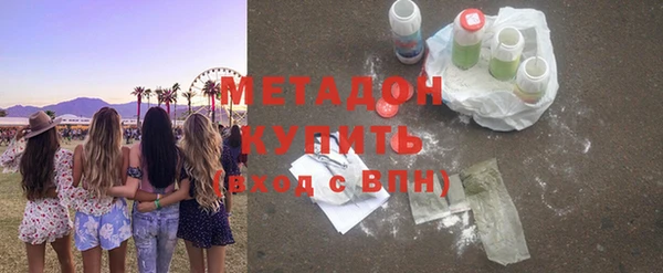 героин Лагань