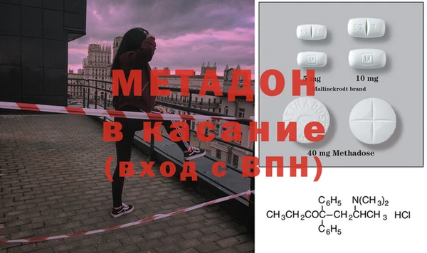 героин Лагань