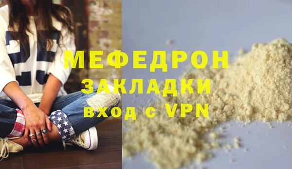героин Лагань