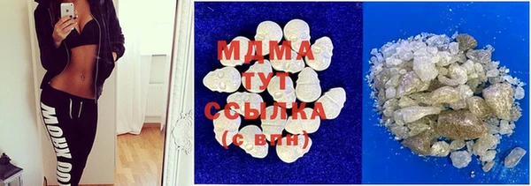 героин Лагань
