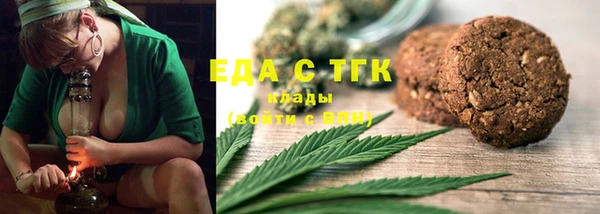 МДМА Медвежьегорск