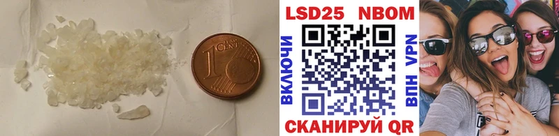 Лсд 25 экстази кислота  Таруса 