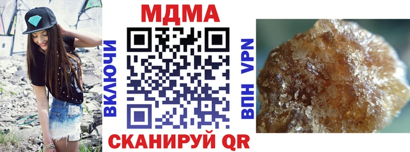 MDMA молли купить цена Таруса