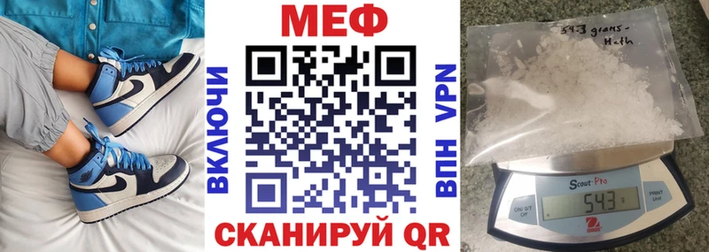 где продают   Таруса  Меф мяу мяу 