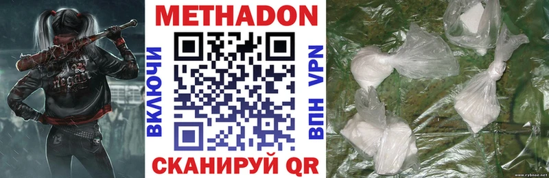 мега онион  как найти закладки  Таруса  МЕТАДОН мёд 