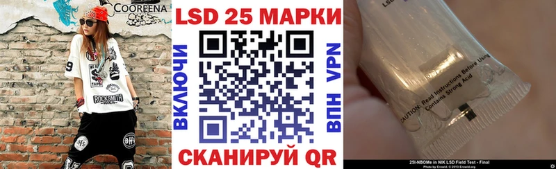 как найти закладки Таруса Марки N-bome 1,8мг