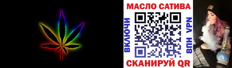 ТГК концентрат  Таруса 