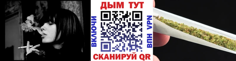 Бошки марихуана THC 21%  Таруса 